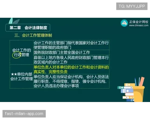 什么是回场违例？判断标准与正确解读