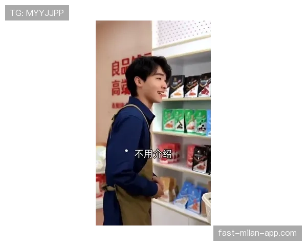 陈一冰去咖啡厅随手一刷卡，服务员那震惊脸把我月底银行卡的心态全暴露了