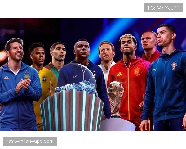 2026世界杯为什么这样安排排名