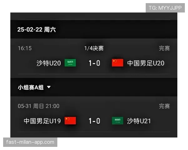 法国世界杯球队竞争力来源于哪里 法国世界杯球队竞争力来源于哪里